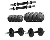 Protoner PVC Adjustable Dumbbell Set 18Kg
( 8kg -22kg Available )