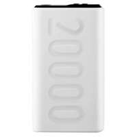 Price Drop - Ambrane 20000mAh Lithium Polymer Power Bank