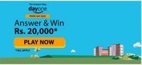 The Amazon Blog Dayone Quiz Answers And Win 20000