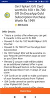 Get flipkart voucher of Rs.100 by burning 200 super coins + more- combo offer