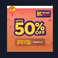 Swiggy Big Birthday Bash - Get Up to 50% OFF + Additional Rs.100 Amazonpay Cashback