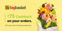 Get Rs.75 Cashback on your next 2 Simpl transactions on Bigbasket