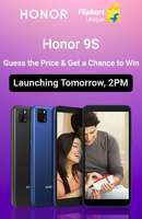 Play Flipkart Daily Trivia and win assured rewards 31st July