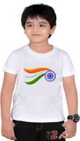 Indian flag tshirt For Kids From Rs.173 Only