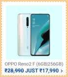 UPCOMING | Oppo Reno 2F 6+256 @ 17990 + 10% Off via ICICI & Citi Cards | 6-10 August
