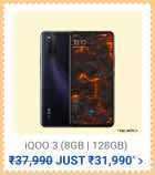 UPCOMING | IQOO 3 8+128 @ 31990 + 10% Off via ICICI & Citi Cards | 6-10 August