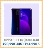 UPCOMING | OPPO F11 Pro 3 6+64 @ 14990 + 10% Off via ICICI & Citi Cards | 6-10 August