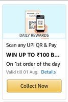 Trick to use Amazon scan QR even if you do not have another UPI linked bank account