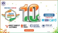 Digital India sale (1 Aug -5 Aug) 10% Cashback up to Rs. 2000/- on SBI Credit Cards