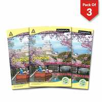 Classmate Long Book - Single Line, 240 Pages, 297 mm x 210 mm - Pack Of 3