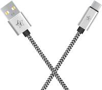 Prebook : Flipkart Smartbuy Type - C Cable @ 90