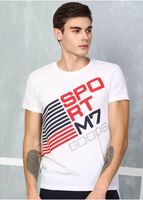 Prebook - M7 By Metronaut  Printed Men T-Shirts Up to 80% OFF