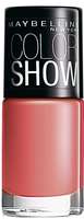 Maybelline Nail Polish at Rs.64MRP 110