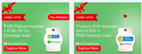 Rs.100 Flipkart Voucher at 150 supercoin [for Plus members]