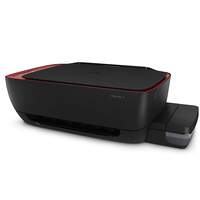 HP Ink Tank 316 All-in-one Printer