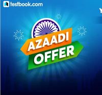 Desidime Exclusive Azadi Offer : 1 Year Testbook Pass at Rs.255 + FREE Gaana+ 3 Months