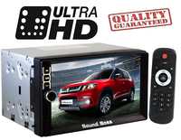 Sound Boss 7inch HD Bluetooth MP5 Player TFT Colour Touch Screen FM RDS Radio USB TF AUX Input Car Stereo System