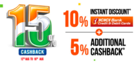 Reliance Digital: Get 10% Instant Discount Using ICICI Credit and Debit Cards + 5% Additional Cashback (Aug 12 to 16)