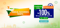 Netmeds FreedomWeek - Get FLAT 100% NMS SuperCash