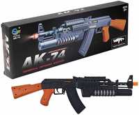 Jack Royal AK - 74 Long Pub-G Musical Toy Gun for Kids with Light and Sound Army Style Machine Gun with Vibration (21 Inches)