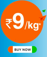 ONION 9RS PER KG MAX 2KG ON JIO MART VALID ON 15 AUGUST 