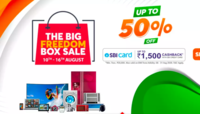 Vijay sales: The big freedom box sale Upto 50% off + Upto Rs.1500 Cashback with SBI Credit Cards