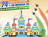 Imagicaa Independence Day offer : Flat 74% off on Water Park & Theme Park Bookings