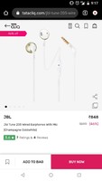 Jbl Tune 205 Wired Earphones With Mic (Champagne Goldwhite)