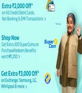 Frost Free Days :- Extra Upto 2000₹ off on Selected Refrigerators on Prepaid Orders