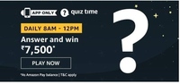 Amazon Quiz 17th August Answers : Win Rs. 7,500 Paybalance 