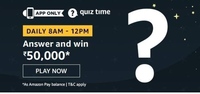 Amazon Quiz Answers for 20th August 2020 - Win. Rs.50,000 Amazon Pay balance