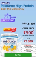 Ganna Coin Rewards - Buy 1 Get 1 - Nestle Resource High Protein (400gms) - Vanilla Flavour  ( 30 Coins )
