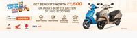 Droom Scooter Looter Sale (20 to 21 August): Get Benefits Worth Rs 1500 on Used Scooters