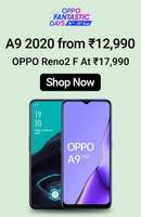 Play Flipkart Video presents Fake or not and win assured rewards 21st Aug