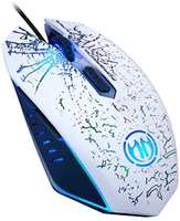 Hiraliy S10 Wired Gaming Mouse, 2400 DPI, 4 Adjustable LED, 6 Buttons (White) at 299

