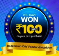 Get 100 off on min 300 order in parent club product in flipkart