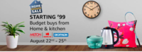 Amazon - Home Shopping Sale- Home & Kitchen Products at Upto 70% Off | 22nd-25th August