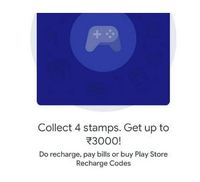Google Pay Stamp Offer - Collect 4 Stamps & Get Rs.30 - Rs. 3000 Cashback