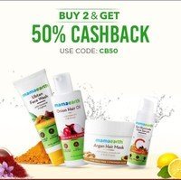 Mamaearth Offer: Buy 2 Get 50% Cashback On Products