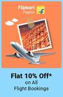 Flipkart Smartstore - Earn 10 SuperCoins for every 100 rs spent on 1MG , DocsApp , MFine