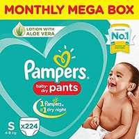 Pantry - Pampers Diaper Pants Super Value Box, Small  (Pack of 224) [ Specific Pin Code ]