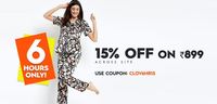 Clovia 6 HRS Sale - 15% Off On Order 899 & Above