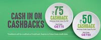 Get Rs.75 Cashback on Rs.749 & Rs.50 Cashback on Rs.549 Orders