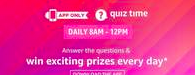 Amazon Quiz Answers for 5th Sept. – Win Sony Portable Party Speaker