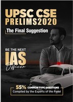 Upsc Ias/ Ips Prelims 2020 The Final Suggestion 1 Question Sets + Answer Key 4th Edition