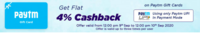 Get flat 4% cashback on paytm gift cards using paytm upi on zingoy