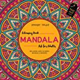 Mandala Colouring for Kids Pack - 2 Titles @130