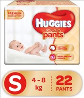 Huggies Diapers Upto 40% Off starting@ 231