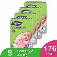 Drypers Classicpantz Small Sized Pant Style Diaper (176 Counts)