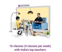 Online Tuition & BYJU’S Premium App for ₹2000/Month